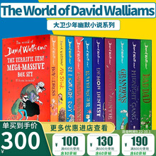 The World Of David Walliams 10册盒装大卫少年幽默小说系列英文原版 大卫威廉姆斯 摘要书评试读 京东图书