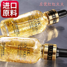 晴之良品面部护肤新款 晴之良品面部护肤21年新款 京东