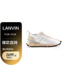 Lanvin鞋子价格报价行情 京东