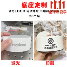 Diy台灯底座新款 Diy台灯底座21年新款 京东