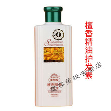 葵花洗发护发新款 葵花洗发护发21年新款 京东