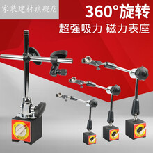 到处都是bv绿chanel复古墨绿金瞧一瞧 巴宝时尚