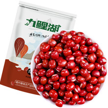 小红豆价格报价行情 京东