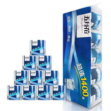 五月花卫生纸柔韧品牌及商品 京东