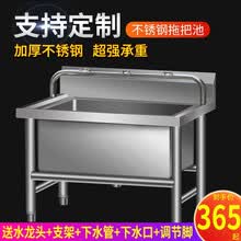 一体式水槽价格报价行情 京东