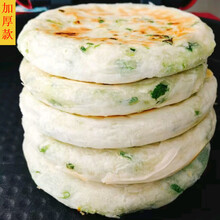 葱花饼千层饼型号规格 京东 葱花饼千层饼型号规格 京东