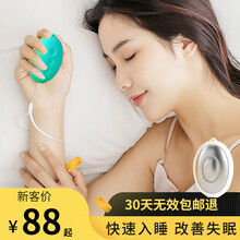 智能睡眠价格报价行情 京东