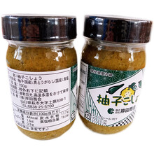 饺子酱料价格报价行情 京东