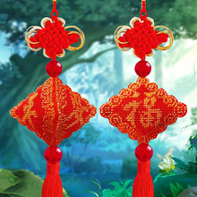 新款满珠子精准印花十字绣汽车挂件全珠绣挂饰平安符彩珠绣 升级新款