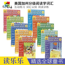 加州英语教材 京东