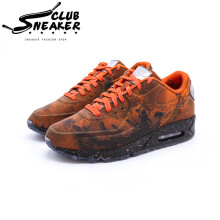 Nike Air Max 90 Essential wei (537384 111) ab 85,45