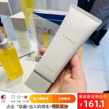 Three洗面奶型号规格 京东