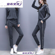 可爱外套套装新款 可爱外套套装21年新款 京东 可爱外套套装新款 可爱外套套装21年新款 京东