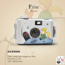 冲洗拍立得价格报价行情 京东