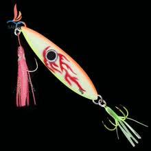 路亚鱿鱼价格报价行情 京东