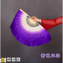 广场舞道具扇子型号规格 京东