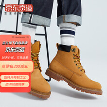 防水登山靴品牌及商品 京东