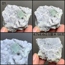 天然绿萤石新款 天然绿萤石21年新款 京东