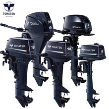 东发4冲程5匹马力船外机 游艇舷外机 直销全国 东发船用发动机配件 供应产品 上海泉昕进出口贸易有限公司