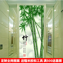 壁纸竹新款 壁纸竹21年新款 京东