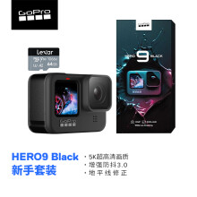 Gopro产地型号规格 京东