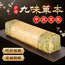 硬枕头软枕头新款 硬枕头软枕头21年新款 京东