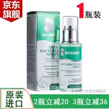 卫足新款 卫足2021年新款 京东