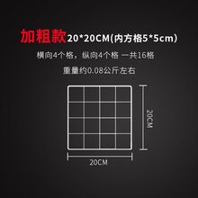 铁网装饰新款 铁网装饰2021年新款 京东