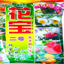 花宝2号价格报价行情 京东