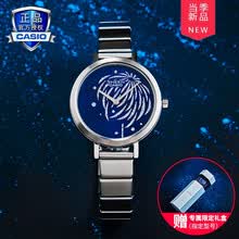 She 4500d新款 She 4500d21年新款 京东