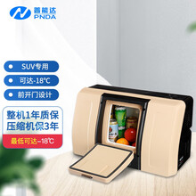 18l冰箱新款 18l冰箱21年新款 京东