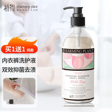 柔软洗衣液型号规格 京东