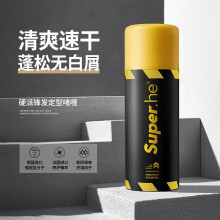 硬派弹力套装2品牌及商品 京东 硬派弹力套装2品牌及商品 京东