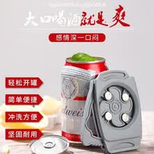 可乐神器新款 可乐神器2021年新款 京东