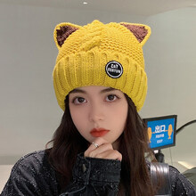 猫耳帽子价格报价行情 京东