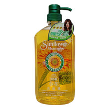 美吾发葵花新款 美吾发葵花21年新款 京东