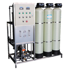 东瀛纺水性聚酯树脂MD-1200 化工原料批发 化工精选厂家