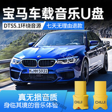 Srs X1新款 Srs X121年新款 京东