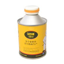 林家老头价格报价行情 京东