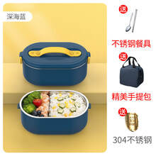 Usb保温饭盒新款 Usb保温饭盒2021年新款 京东