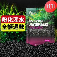 大对叶水草价格报价行情 京东