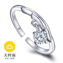 镶钻开口戒