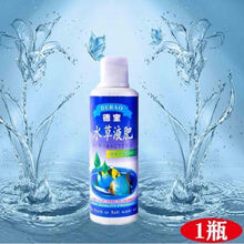 德宝水草液肥价格报价行情 京东