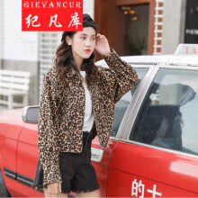 元素,样式,新款,棉服,流行,韩国,趋势,牛仔