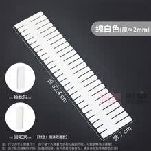 内衣收纳diy新款 内衣收纳diy21年新款 京东