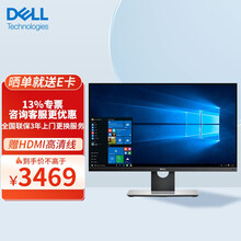 up2716品牌及商品- 京东