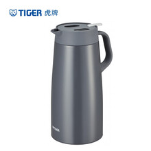 虎牌电热水壶维修价格报价行情 京东