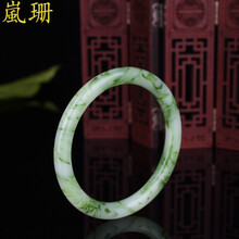 花青翡翠玉镯价格报价行情 京东