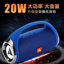 怎么样,钢炮,钢炮,音质,音质,音箱,音箱
