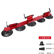 自行车车顶吸盘品牌及商品 京东